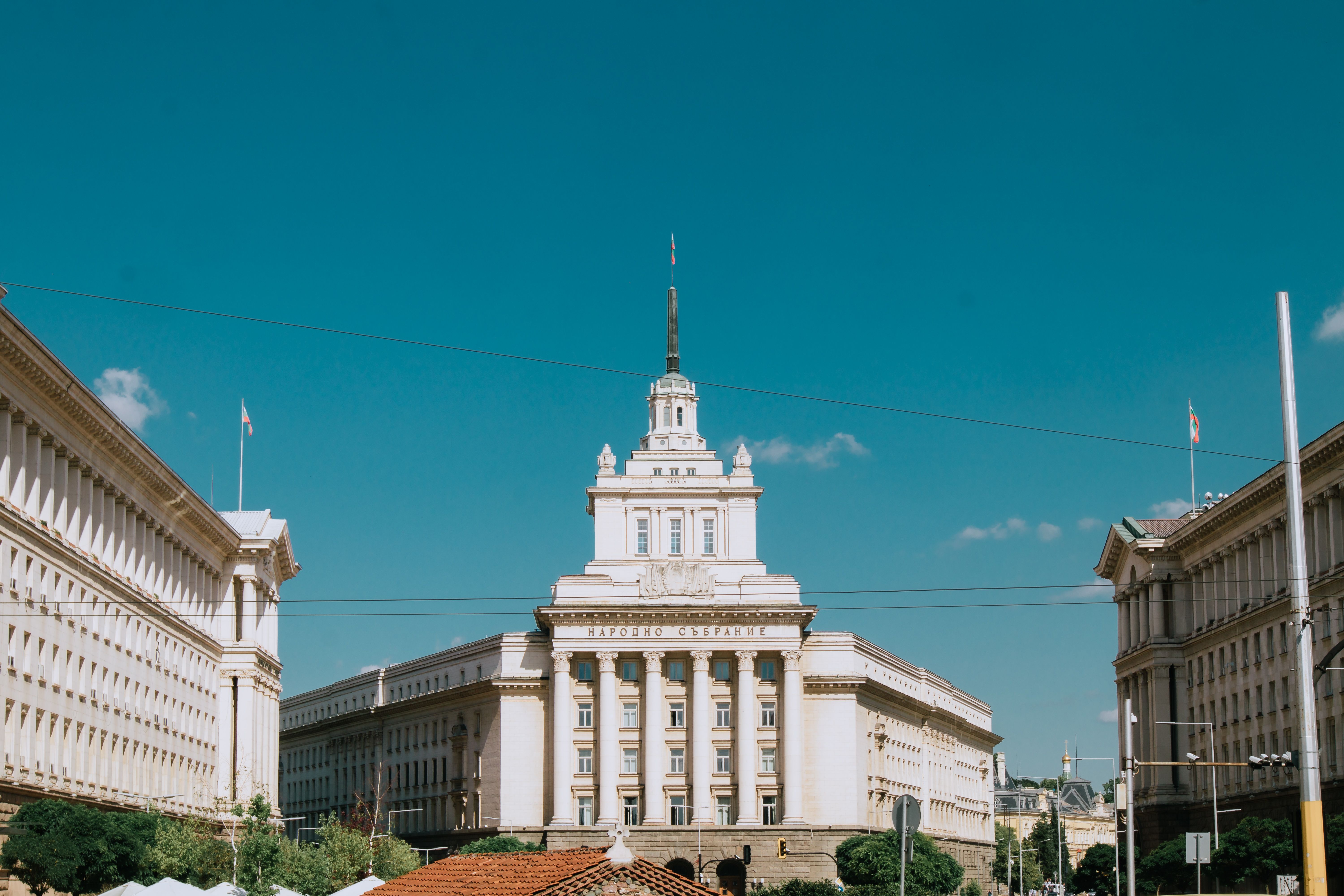 The Palace of Justice in Sofia, Bulgaria